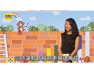 【东森新闻】思达创旭国际发光 发布2030愿景工程