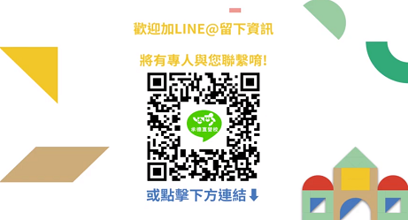 思达最高防疫规格夏令营