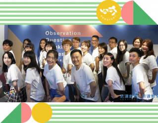 思达创旭祝福教师节快乐