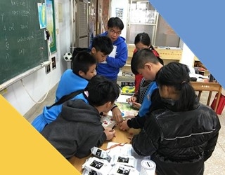 分享｜翻转你我心中的想法