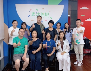 反璞归真｜思达创旭与您共同开创素质教育新深意