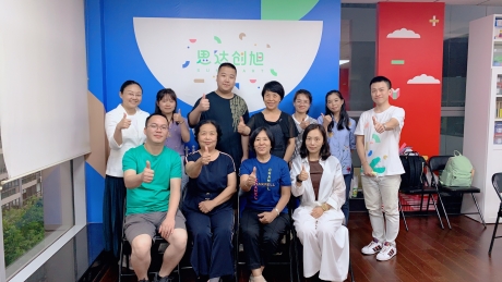 2021北京实体师培认证花絮