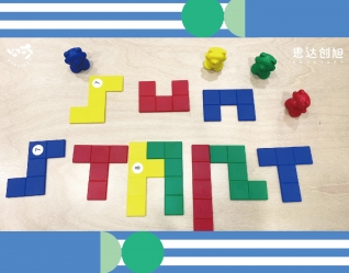 教具好好玩-五方连块