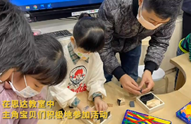 第五届小小创意聪明脑，全中国同步启动