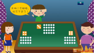 9~10岁孩子成长历程该抓紧什么？