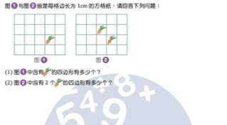 如何帮助10-11岁的孩子建立学习自信