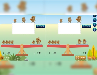 一起来帮小熊量体重吧!