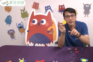 亲子就爱玩一夏Part1-六形六色万花积木