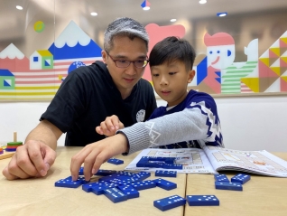 如何让学习变成一件快乐的事?