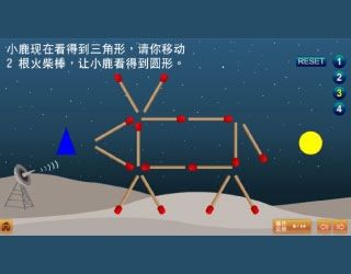 如何点燃宝贝学习的热情