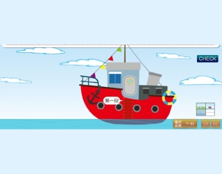 学习，是创造美好未来的最佳途径