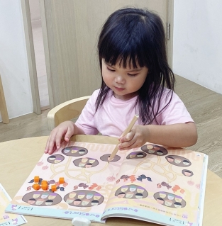 爸爸妈妈，我不想写练习卷！